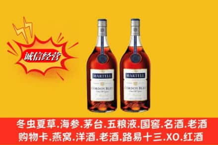 天门市高价上门回收洋酒蓝带价格